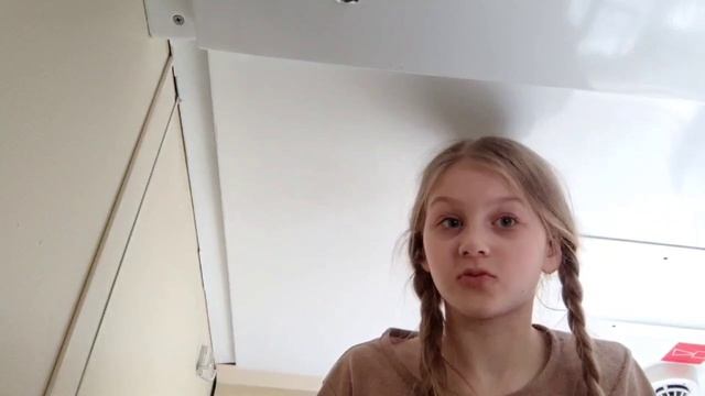 Поездка в Питер? смотреть онлайн