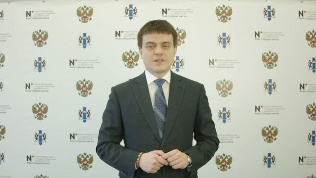 ПОЗДРАВЛЕНИЕ МИНИСТРА НАУКИ И ВЫСШЕГО ОБРАЗОВАНИЯ РФ С ДНЕМ РОССИЙСКОГО СТУДЕНЧЕСТВА смотреть онлайн