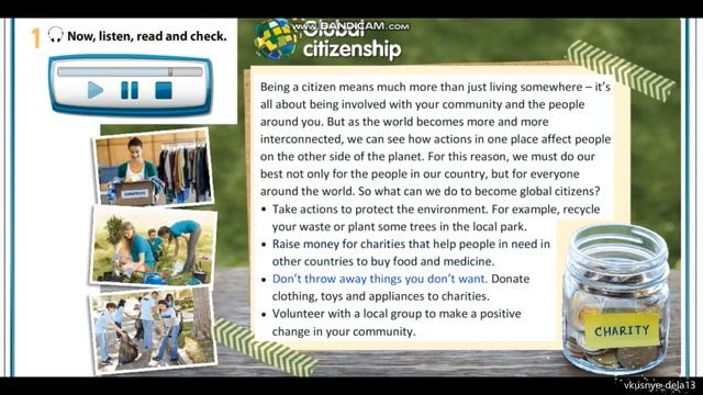 The 8th Grade. Global Citizenship.
