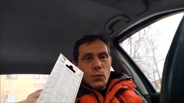 Программирование второго брелка к распашным воротам"САМЕ" смотреть онлайн