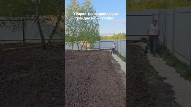 #стройка#кирпич#кровля#монтаж#укладка#ремонтподключ#отделка#тула#уборкатеритории#красота