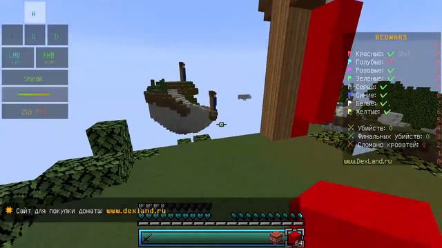 Стрим по Minecraft! Добьём 300 подписчиков! смотреть онлайн