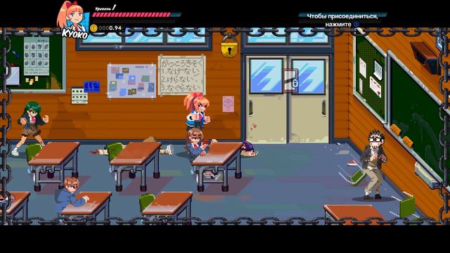 River City Girls девочки и ночной стрим , а тянки то будут или как ? Грустный день веселые катки смотреть онлайн