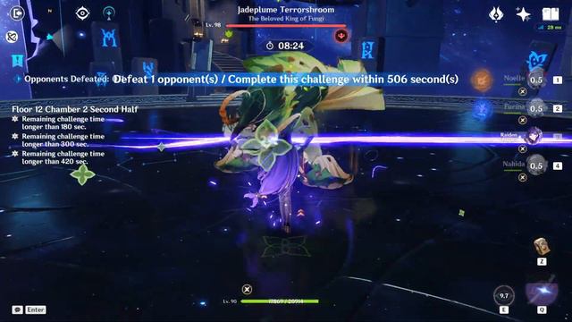 Genshin Impact: Sucrose taser/ Noelle Quickbloom Spiral Abyss Floor 12 4.2 смотреть онлайн