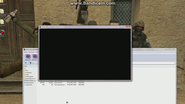 где скачать майнкрафт 1.5.2 смотреть онлайн