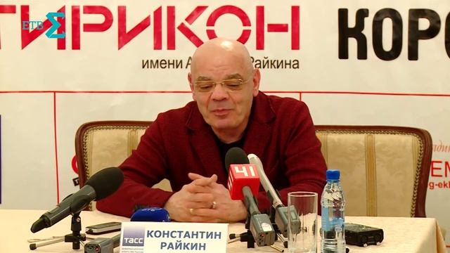 Гости Екатеринбурга. Константин Райкин смотреть онлайн