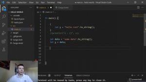 Язык Rust. Владение