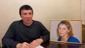 Кашпировский: 15.09.2021г. Лунная Елена. Привязка на  Луну.