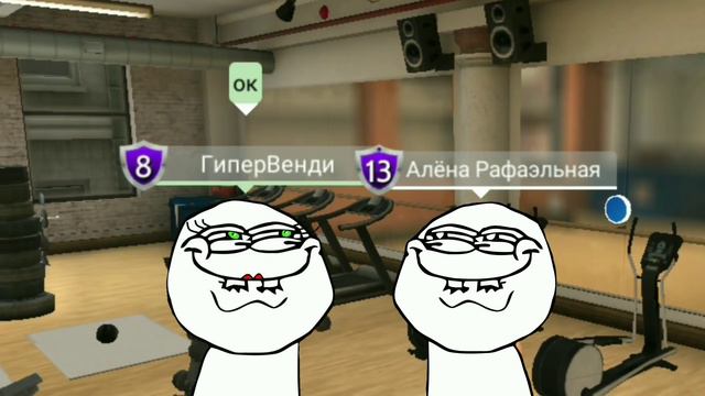 Обмен подарками! Обманут нас или нет? Эксперимент Avakin life смотреть онлайн