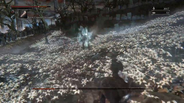 Bloodborne - Gehrman, The First Hunter - Герман, Первый охотник смотреть онлайн