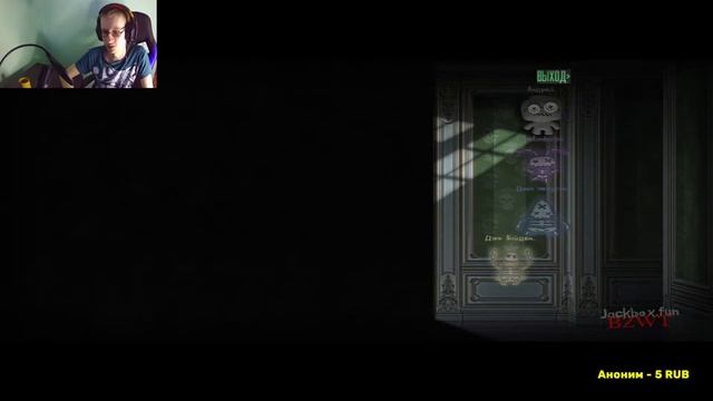 Стрим, играем в JackBOX с вебкой! смотреть онлайн
