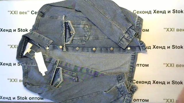 № 2495 LOST INK XXL сток женский цена 1700 рублей за 1 кг. вес 10,8 кг. отснят 100% смотреть онлайн