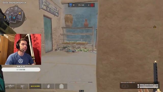 warface | играем крабокод смотреть онлайн