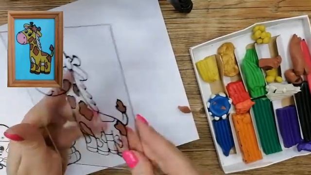 Жираф в технике обратной аппликации. смотреть онлайн