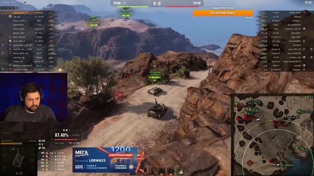 ПЕРВАЯ ПРОХОРОВКА ЗА ДВА СТРИМА / ЛЕВША БЕРЕТ ТРИ ОТМЕТКИ НА МАНТИКОРЕ смотреть онлайн