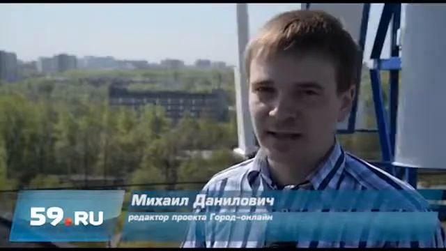 Новости Перми: где взять свет, если нет розетки? смотреть онлайн