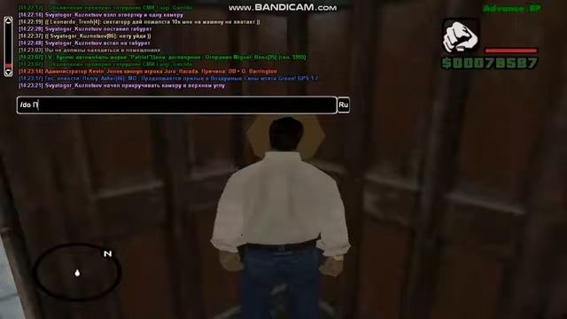 установка камер в особняке