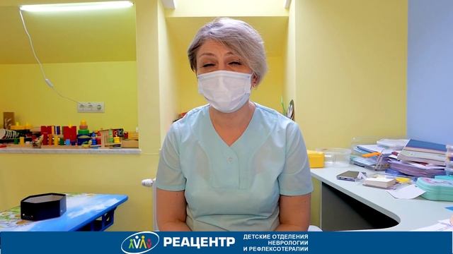 Детские истерики/типы истерик/Как успокоить истерику ребёнка? смотреть онлайн