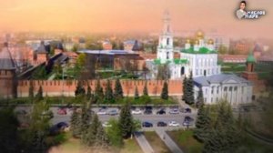 Тула земля моя автор клипа Маслов Марк Александровичч  2021год..avi