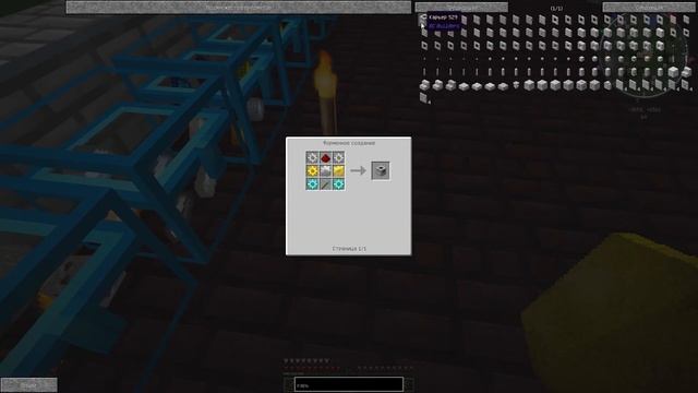 [Техно╪Магический - Minecraft] - Сезон №1 - E 001 (М) - Лавокачка смотреть онлайн