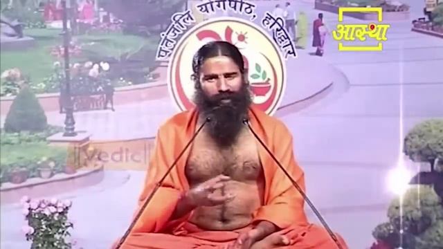 प्रोस्टेट की समस्या को जड़ से खत्म करने का आयुर्वेदिक उपचार || Swami Ramdev смотреть онлайн