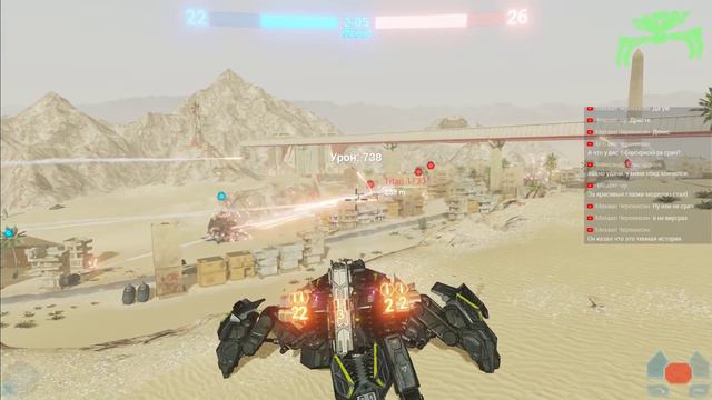 BATTLE OF TITANS - Ветеран игры делится мнением [live] смотреть онлайн