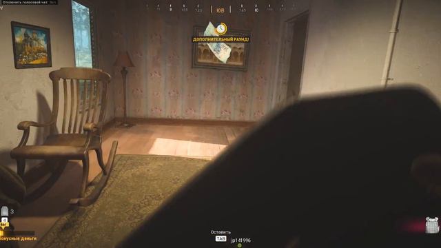 🔴Первый Топ-1 в игре Call Of Duty Warzone режим 