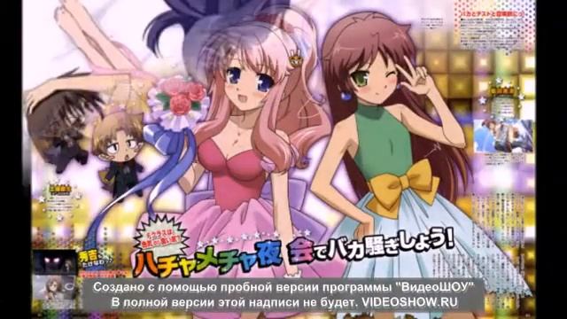 _ღдевачка модная_Аниме дурни тесты аватары Девачка модная смотреть онлайн