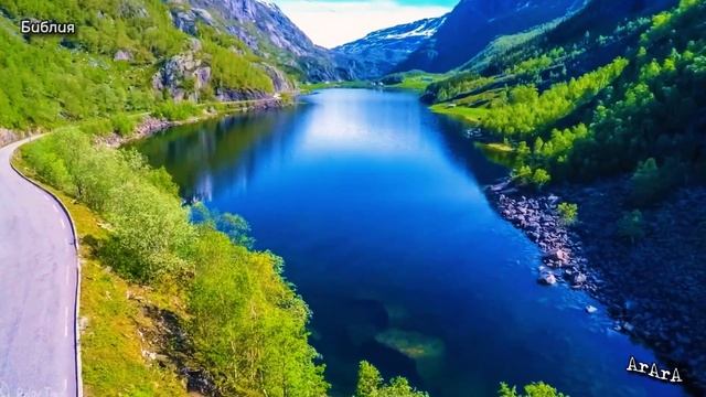 Библия. Деяние Апостолов 15:13-20 смотреть онлайн