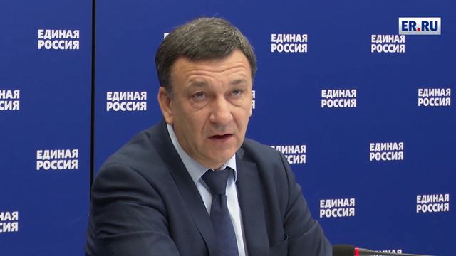 «Безопасные дороги». Итоги работы в 2019 году смотреть онлайн