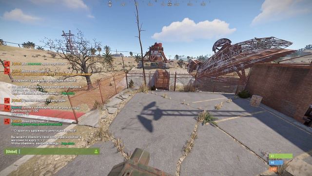 IQStaff - плагин Rust для управления персоналом (модераторы/хелперы)