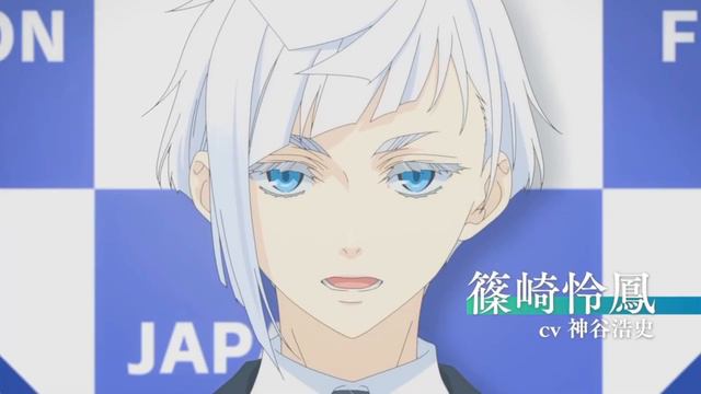 Братья или один и тот же - аниме клип смотреть онлайн