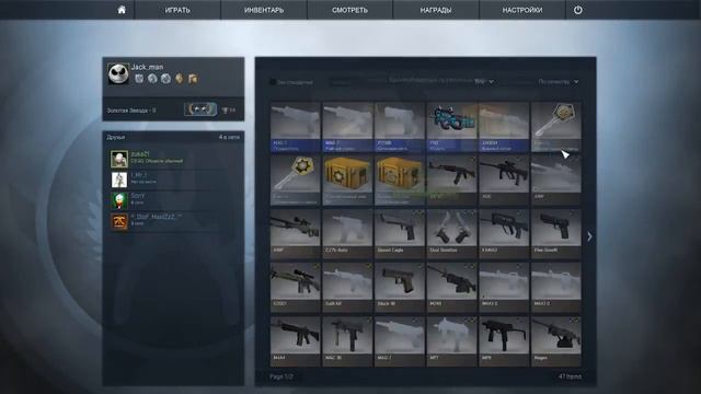 Открываем кейсы в CS:GO(Неоновый гонщик) смотреть онлайн