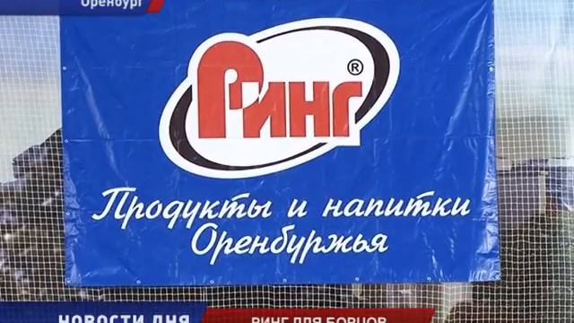 ГРЕКО-РИМСКАЯ БОРЬБА. КУБОК ГУБЕРНАТОРА смотреть онлайн