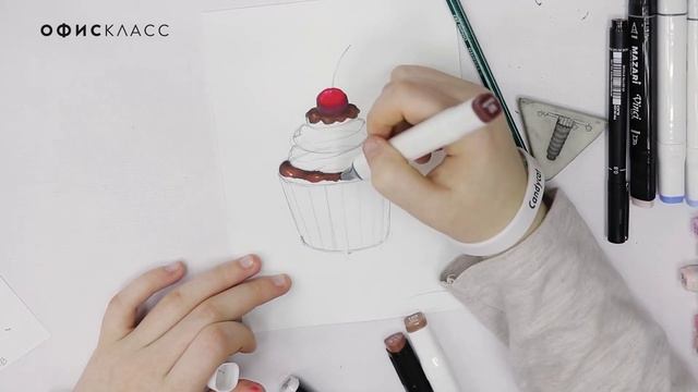 Рисуем Капкейк маркерами для скетчинга в ОФИСКЛАСС смотреть онлайн