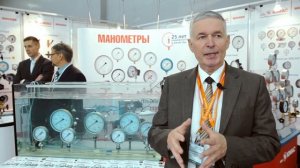 "НПО "ЮМАС" - современная инженерная компания"