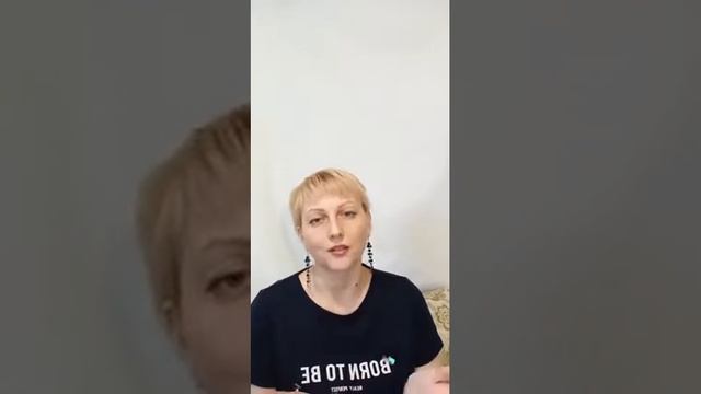 Что такое "Венец безбрачия"? смотреть онлайн