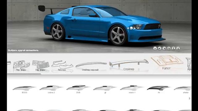 Первая модель GT500KR смотреть онлайн