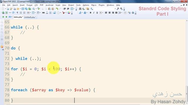 Standard Code Styling Part I смотреть онлайн