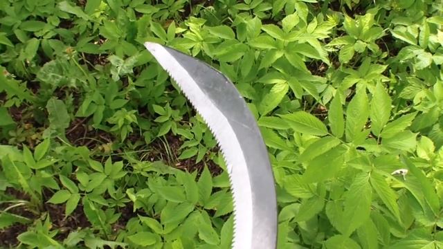 Серп садовый смотреть онлайн