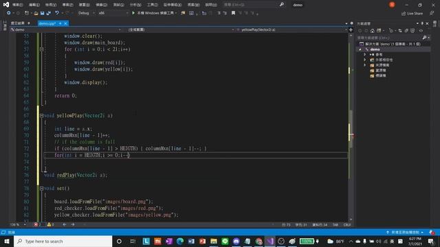 C++ make a simple connect4 game using SFML смотреть онлайн