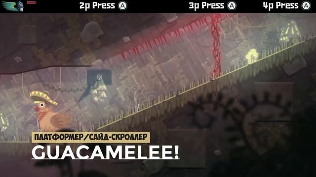 ТОП 5 ИГР ДЛЯ СЛАБЫХ PC | 2D + Gamepad