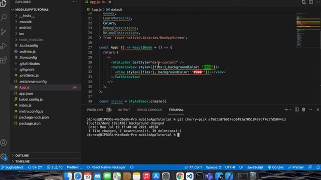 cherry pick Git смотреть онлайн