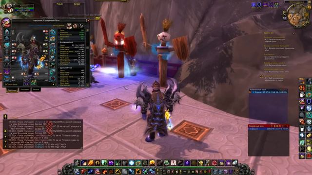 PvE видео Гайд по Энху шаману (Enh shaman) v 5.4.7(18019) голос коменты 1080 p. смотреть онлайн