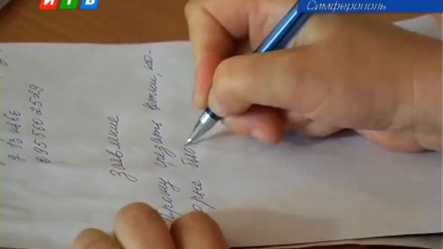 Вместо ЖЭКов - управляющие компании