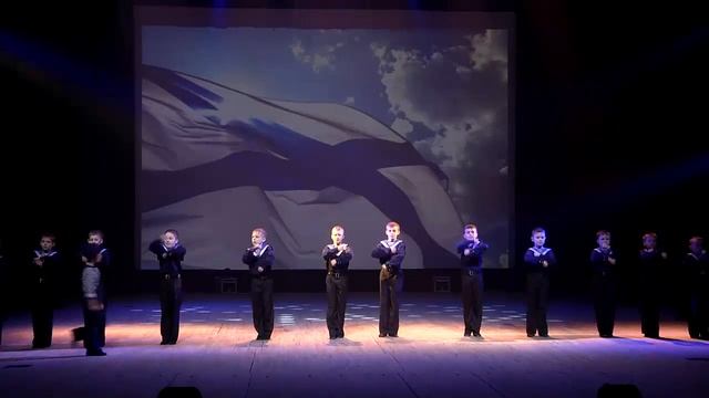 Матросский танец смотреть онлайн