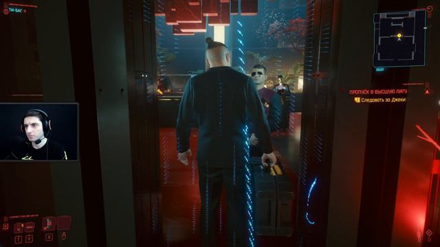 ОГРАБЛЕНИЕ ВЕКА - CyberPunk 2077 #5 смотреть онлайн