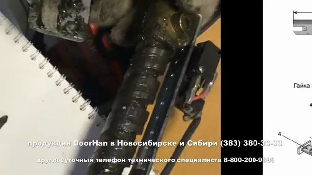 Не работает привод распашных ворот смотреть онлайн