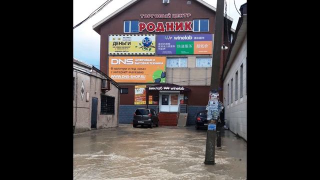 Пограничный смотреть онлайн