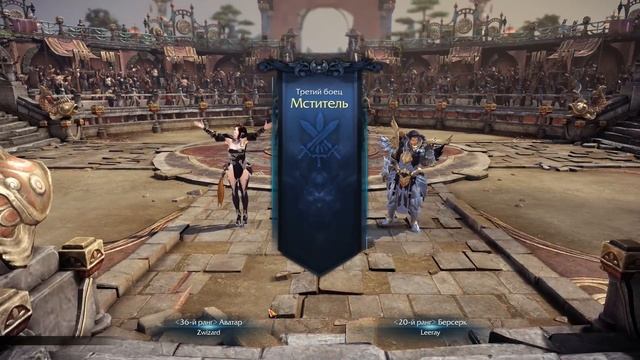 Мысли и критика демо Lost Ark! ? Мы этого ждали? Lost Ark обзор смотреть онлайн